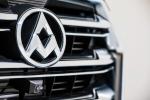 LDV D90 Luxe 2017 года